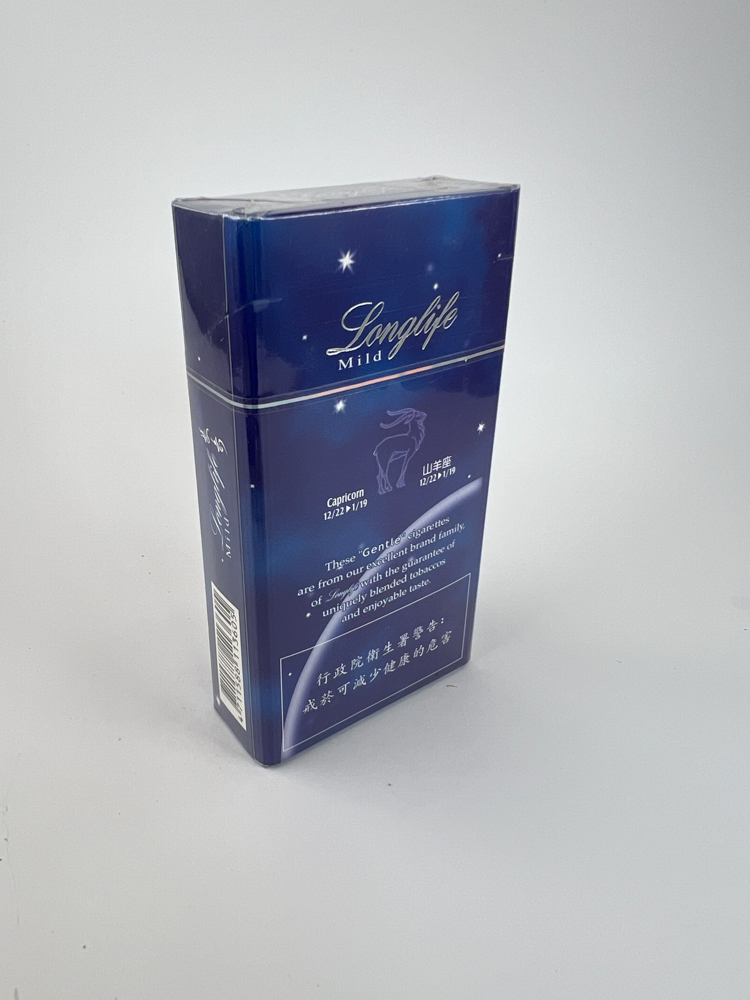 Longlife Mild - Image 2