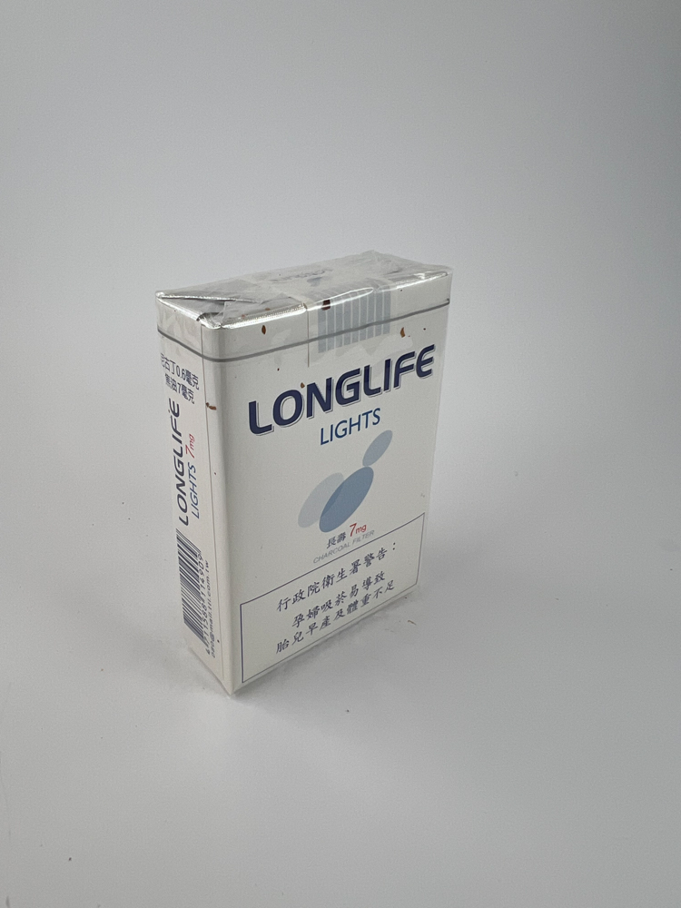 Longlife Lights - Image 2