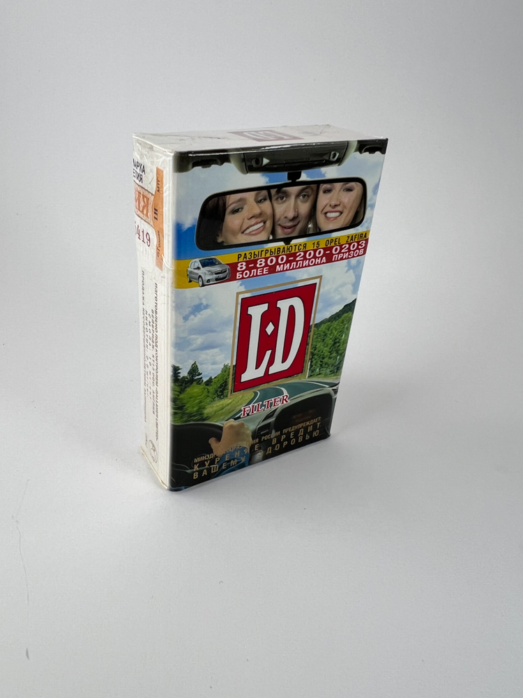 LD Filter „Летнее движение 2007“