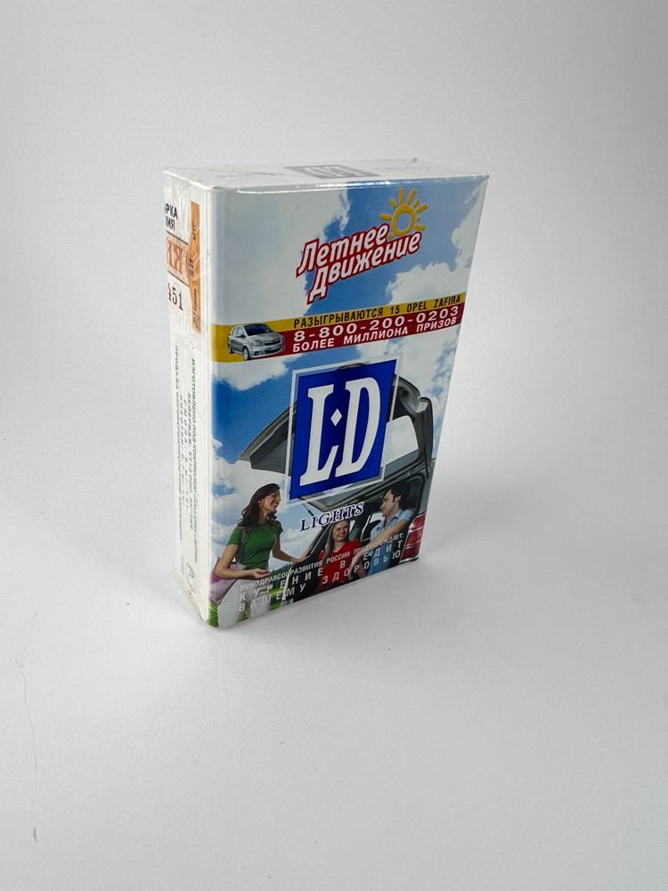 LD Lights „Летнее движение 2007“