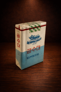 Kumsudae (금수대)