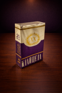 Klaipėda (jubiejinis leidimas – XXX)