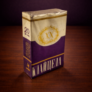 Klaipėda (jubiejinis leidimas – XXX)