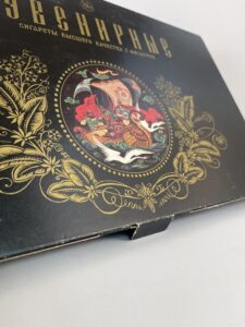 „Сувенирные“ („Suvenyrinės“)