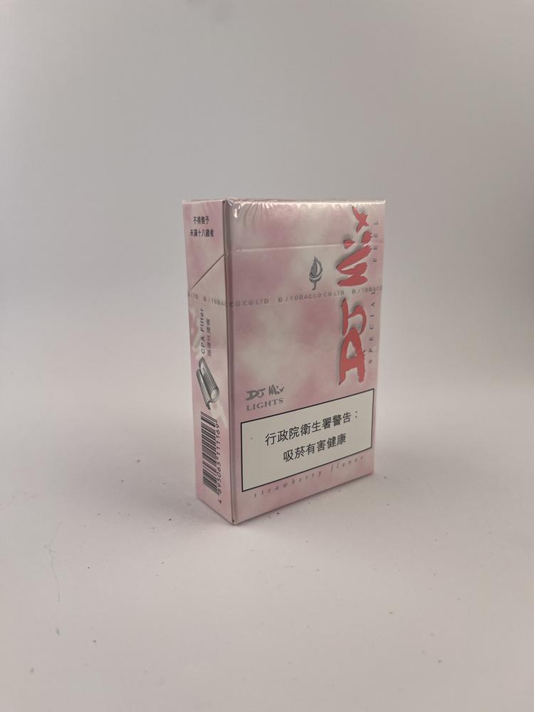 DJ Mix “A” Strawberry Flavor - Image 2