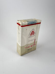 Belmont (بلمونت) – King Size