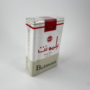 Belmont (بلمونت) – King Size Low Tar