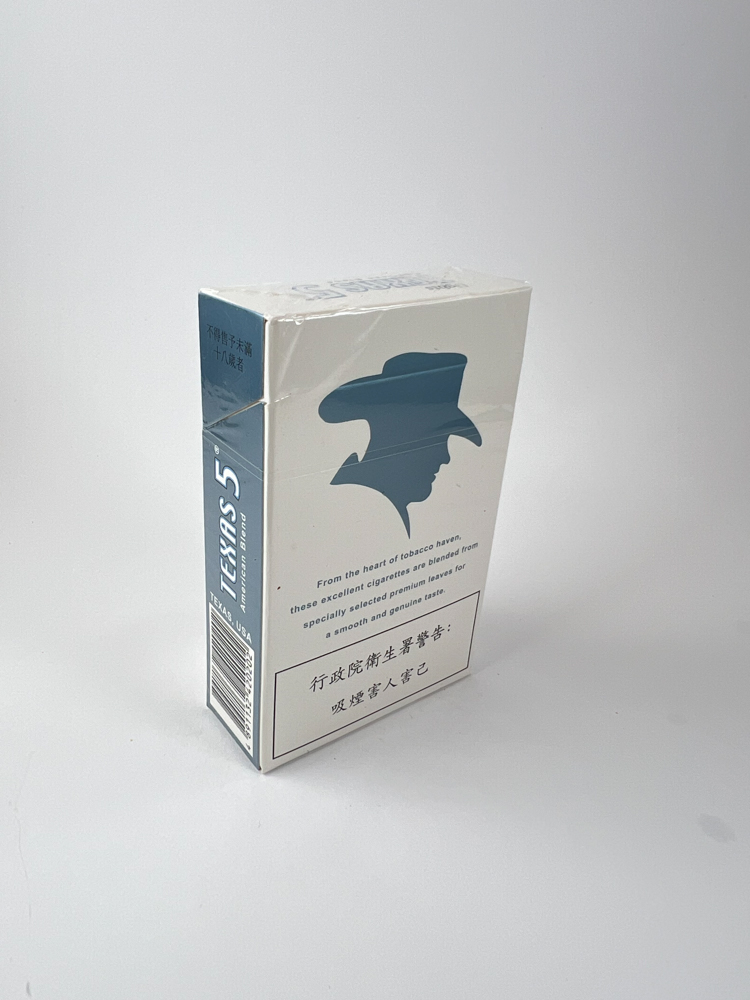 Texas 5 Lights - Image 2