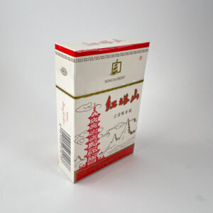 红塔山 (Hongtashan) – Hongta Mountain