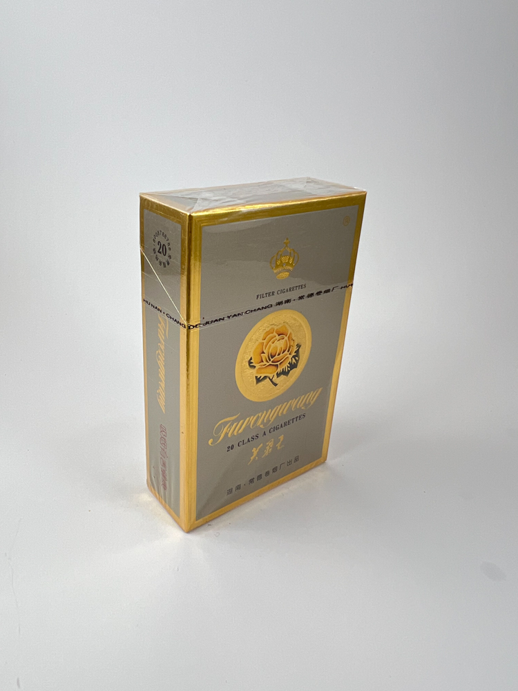 芙蓉王 (Furongwang) – „Furong King“