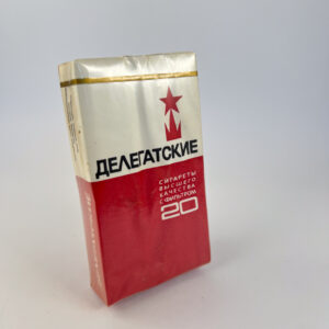 Делегатские (Delegatskie)