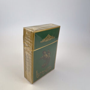 Ереван / Երևան (Yerevan)