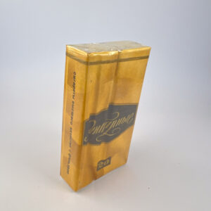 Янтарные (Jantarnyje)