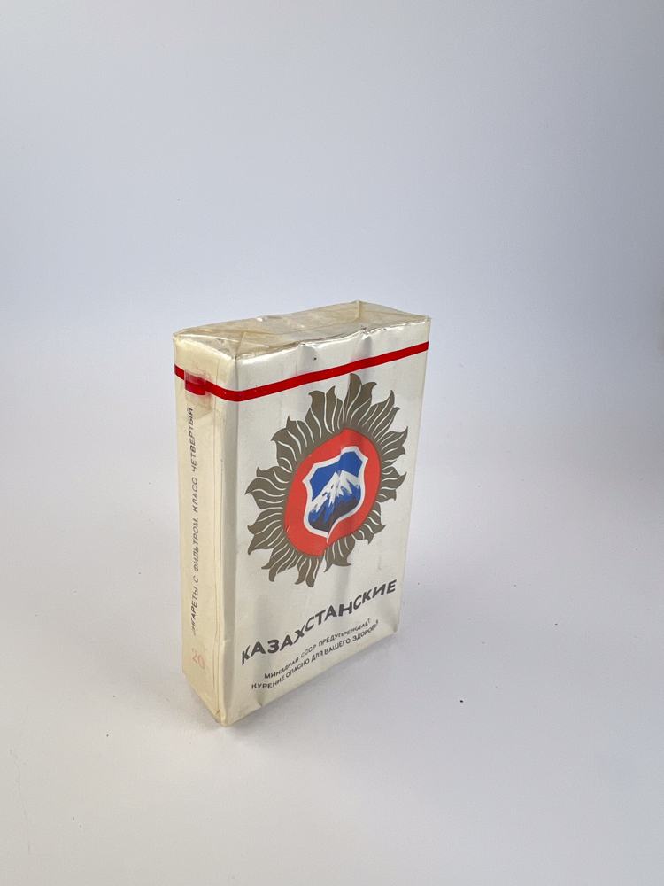 Казахстанские / Қaзaқcтaн (Kazakhstanskie / Kazachstan) - Image 2