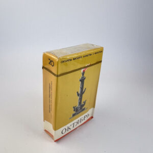 Октябрь („Oktyabr“)