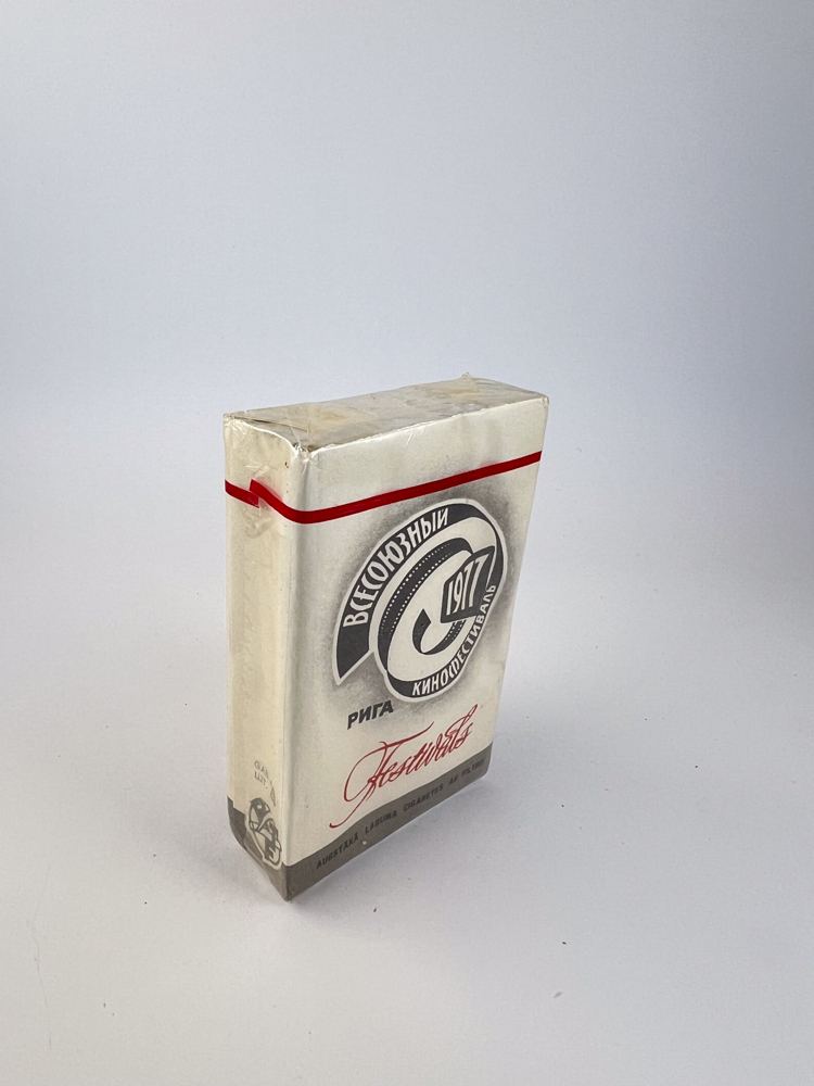 Фестивальные „Всекоюзный кинофестиваль Рига 1977“ - Image 2