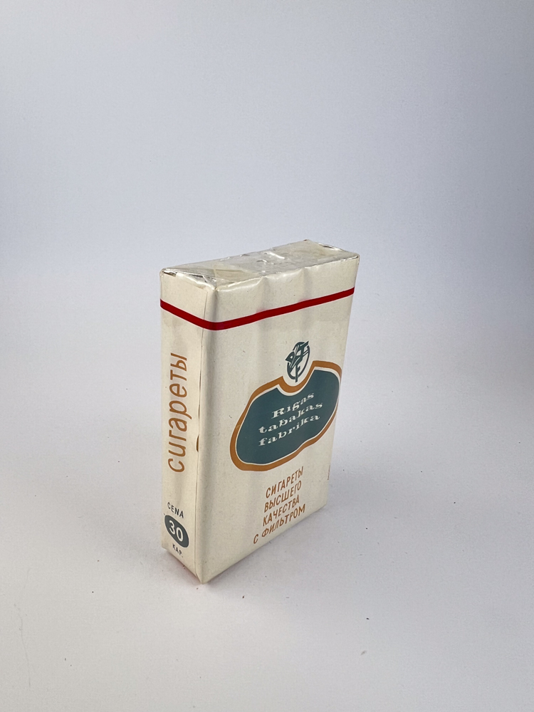 Jūrmala („Юрмала“) - Image 2