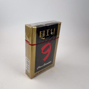 9 Class Executive (Sembilan Class Executive)