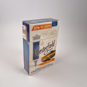 Chesterfield Classic Blue