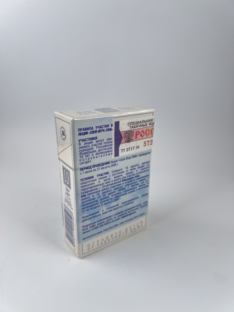 LD Super Lights - Image 2