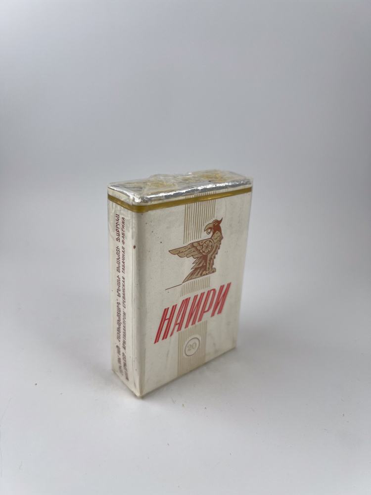 Նաիրի / Наири (Nairi)