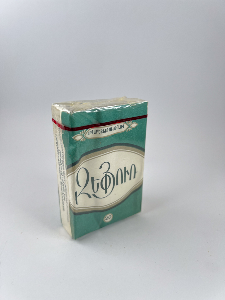 Зефир (Zefir) - Image 2