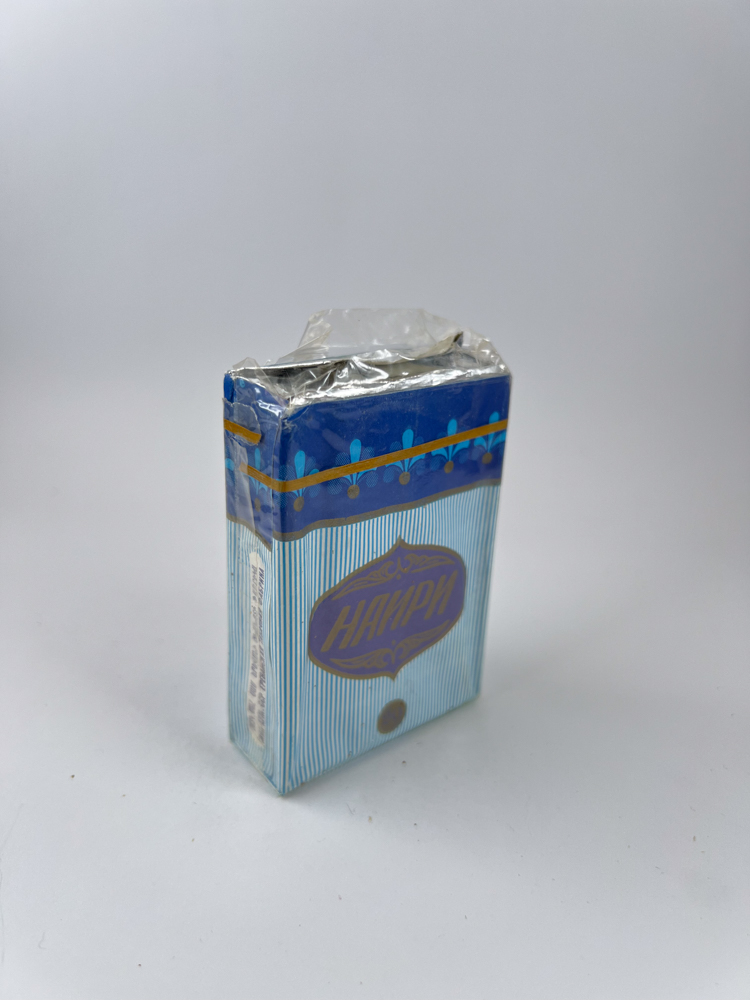 Нaири / Նաիրի (Nairi)