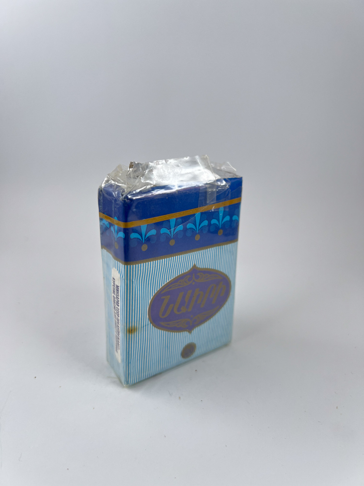 Нaири / Նաիրի (Nairi) - Image 2