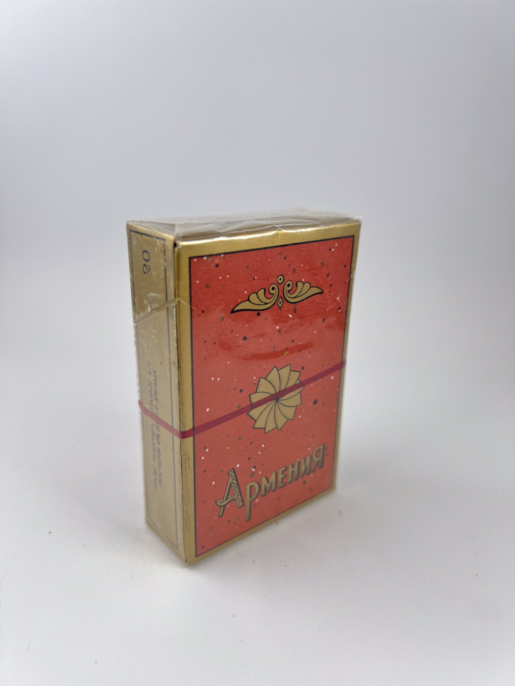 Армения / Հայաստան - Image 2