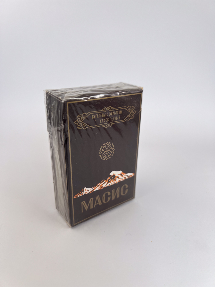 Մասիս / Масис (Masis) - Image 2