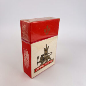 Արին-Բերա (Arin-Bera)