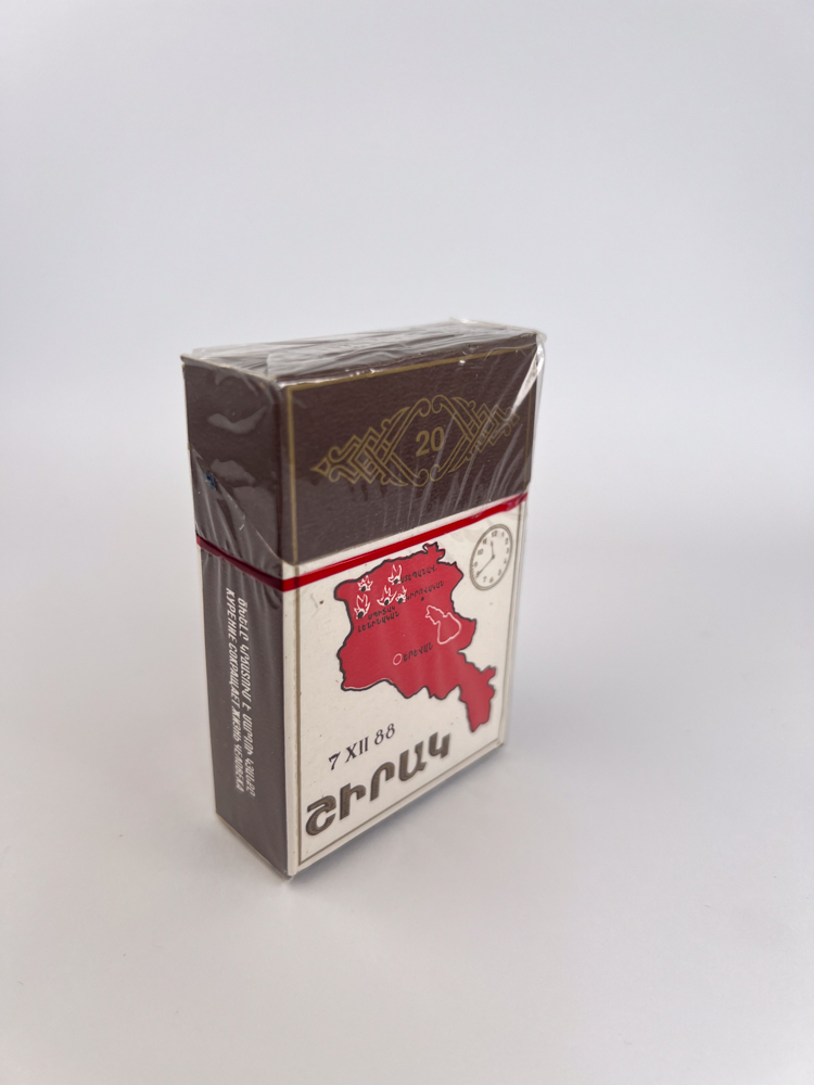 Շիրակ / Ширак (Shirak)