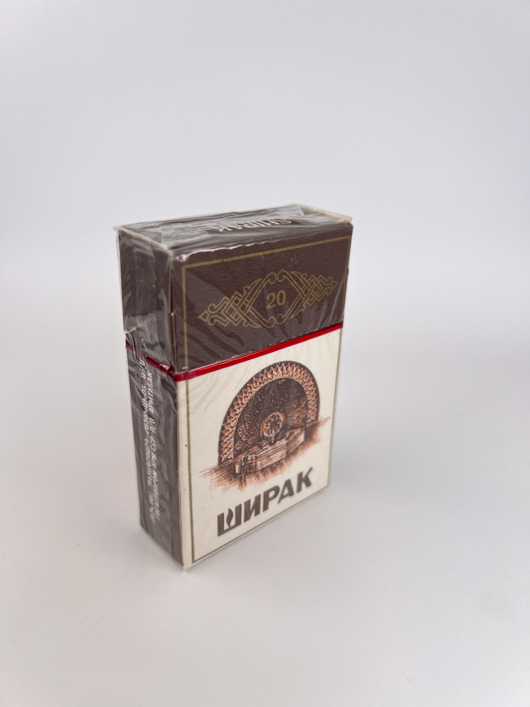 Շիրակ / Ширак (Shirak) - Image 2