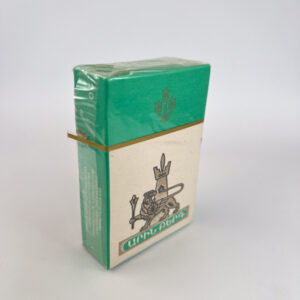 Արին-Բերա (Arin-Bera)