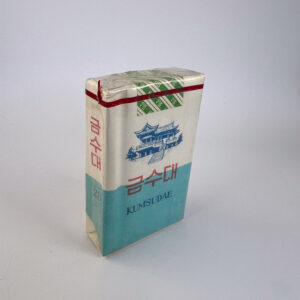 Kumsudae (금수대)