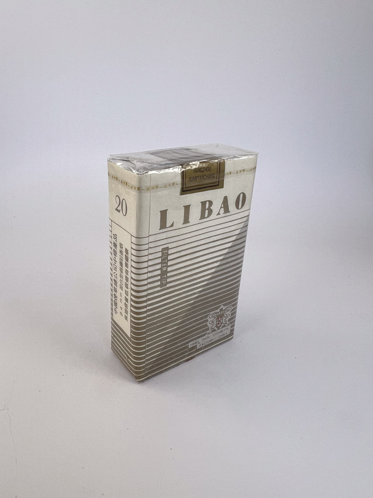 Libao