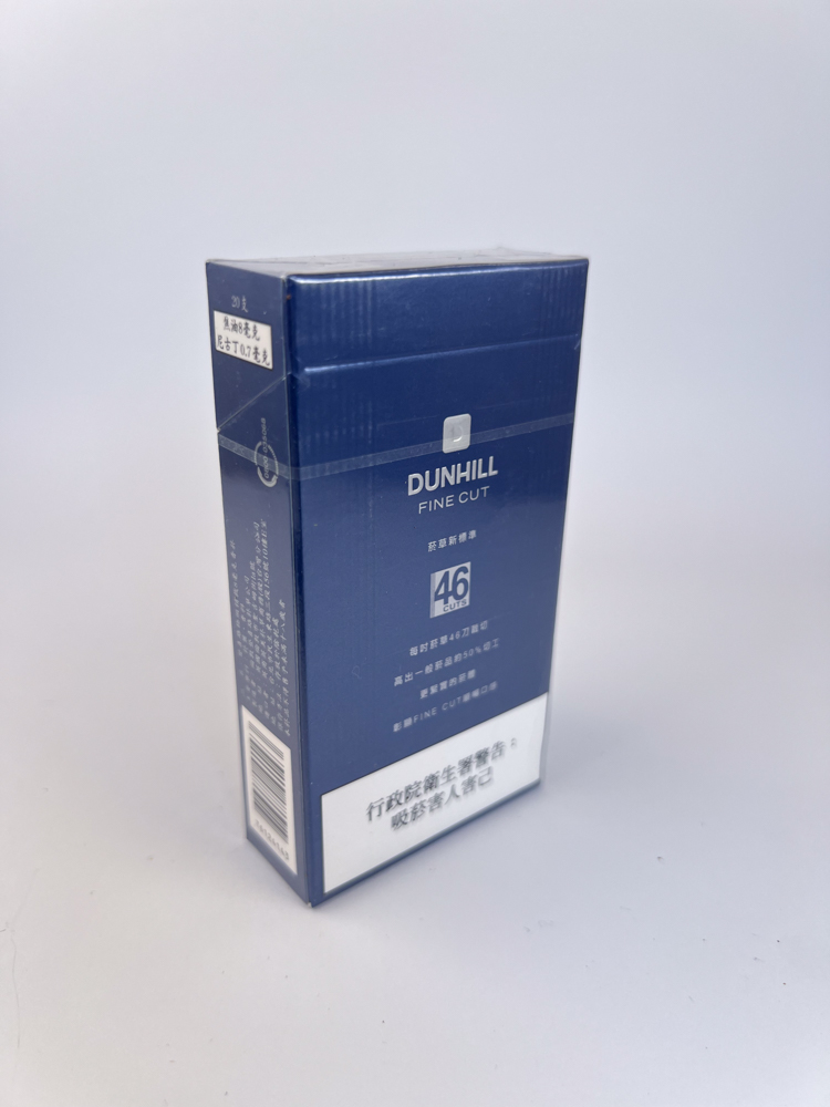 Dunhill Fine Cut Lights - Image 2
