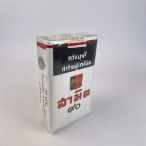 Samit 90 (สามิต 90)