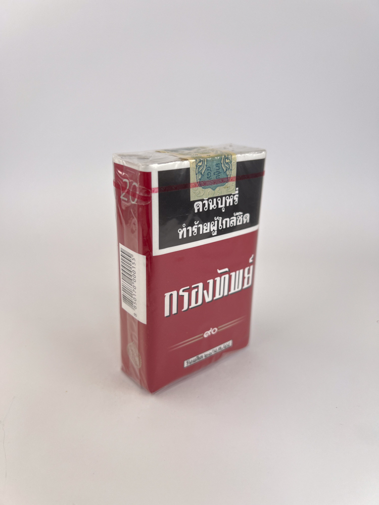 Krong Thip 90 - Image 2