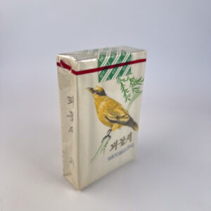 Ggoeggolsae (꾀꼴새)