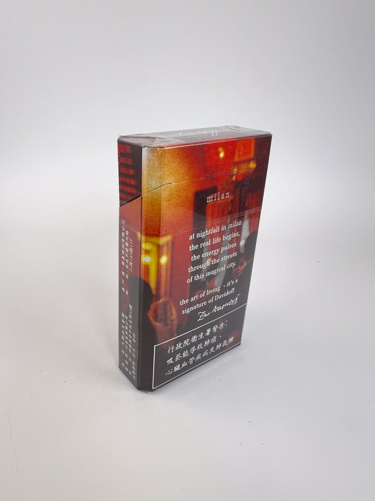 Davidoff Classic – Signature Edition “Milan” - Image 2