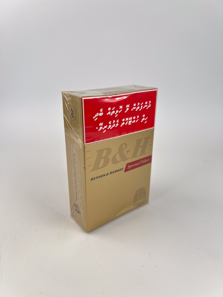 Benson & Hedges Special