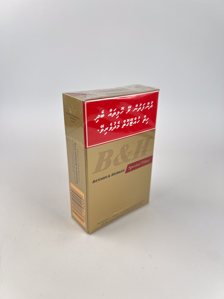 Benson & Hedges Special - Paveikslėlis 2