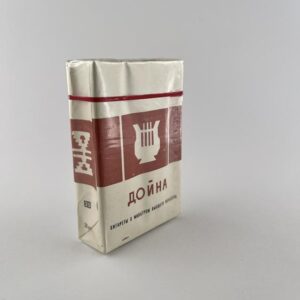 „Дойна“ (Doina)