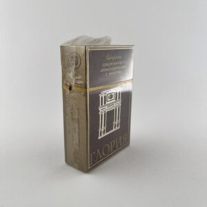 „Глория“ (Gloria)