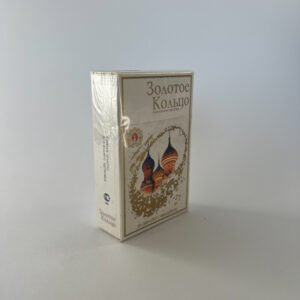 Золотое Кольцо ("Zolotoe Koltso" – Auksinis žiedas)