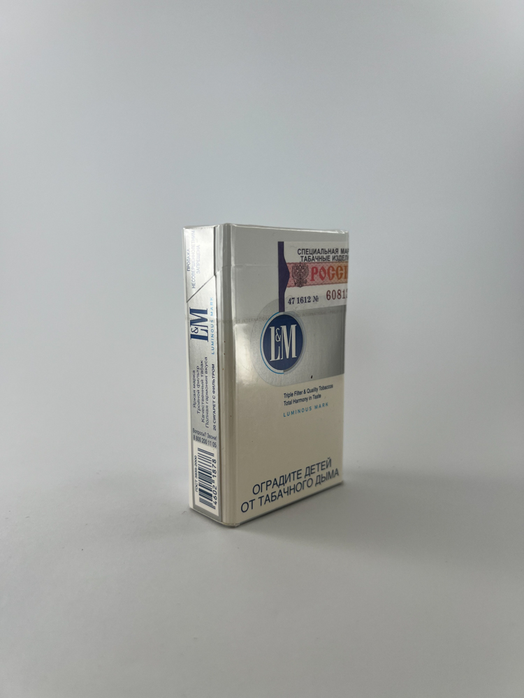 L&M Russia Edition – Luminous Mark serija - Image 5