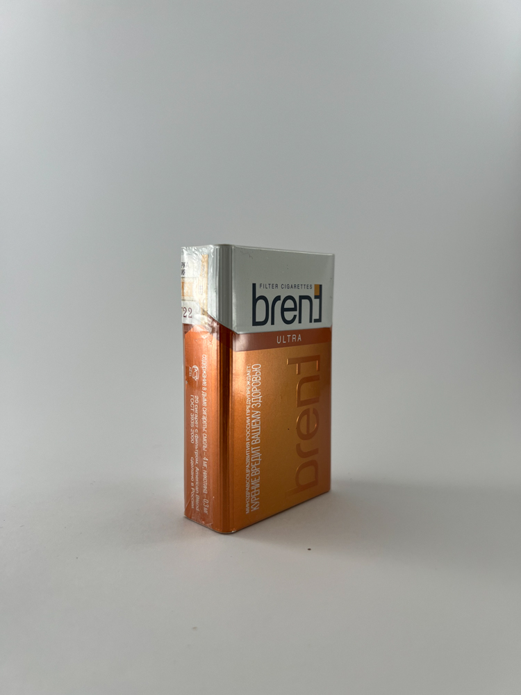 Brent - Image 3