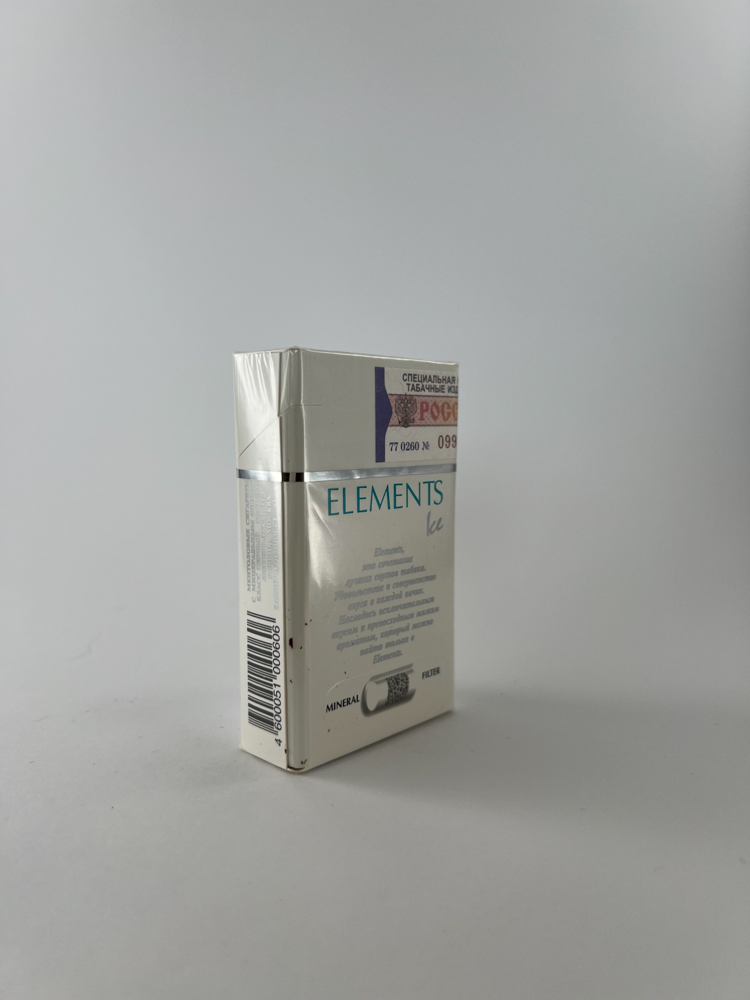 LD Elements – Mineral Filter serija - Image 6