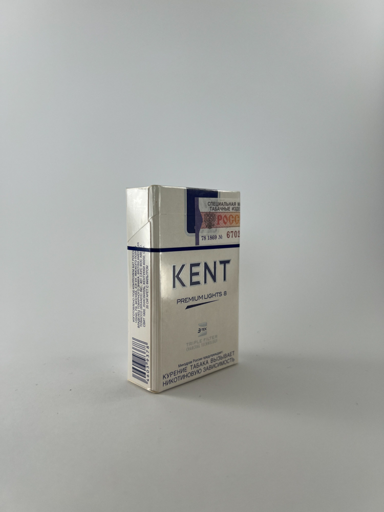 KENT Russia Edition – USA Blend / Lights serija - Paveikslėlis 4